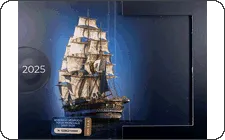 Buitenkant Houder