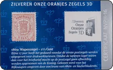 Certificaat Voorkant