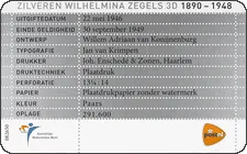 Certificaat Achterkant