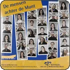 Achterkant Rechts