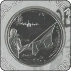 Munt Achterkant
