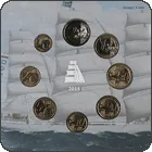 2015 Koerszetten Zeilen