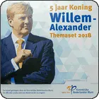Achterkant Rechts